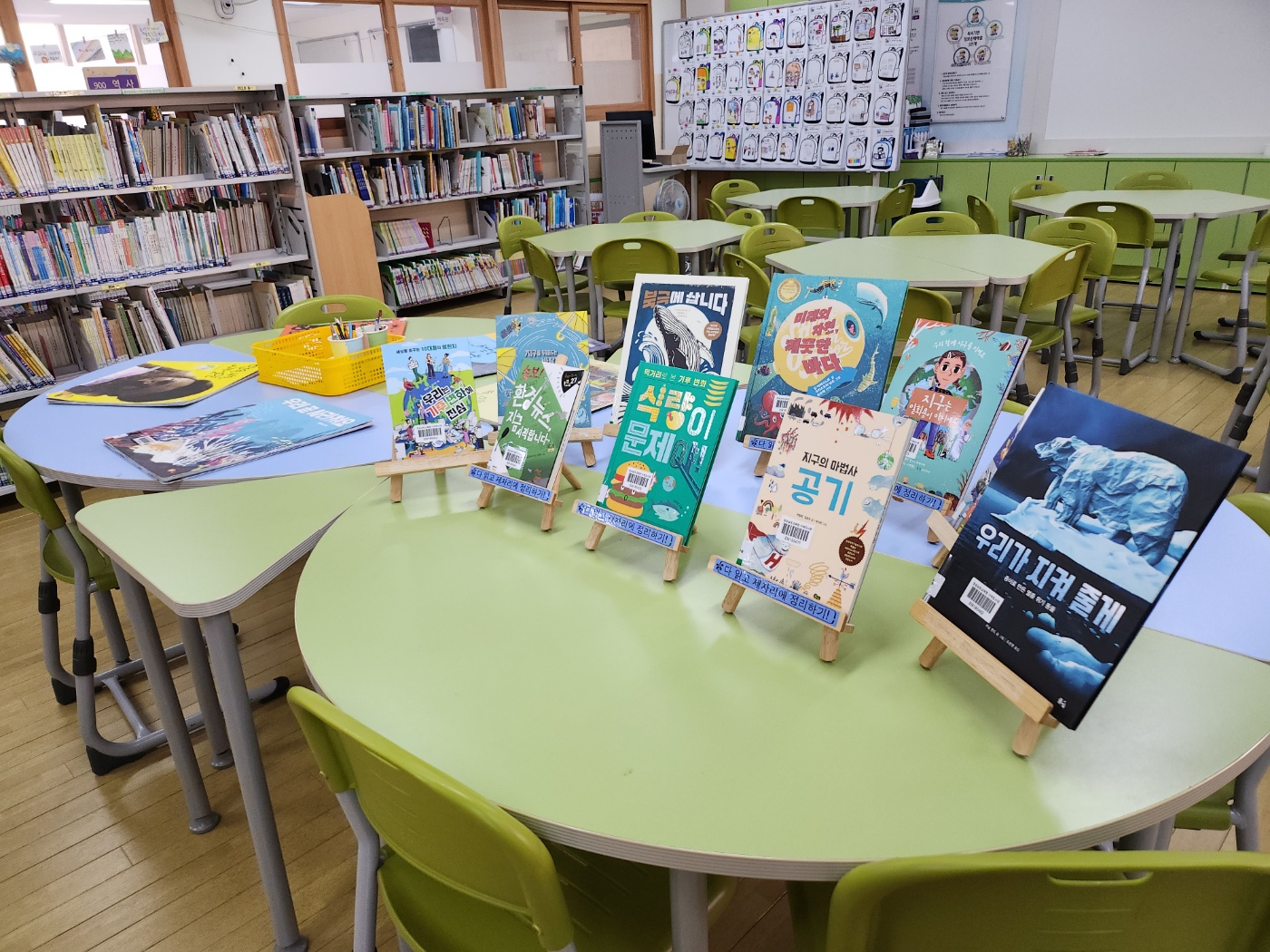 4월 빅북전시2.jpg